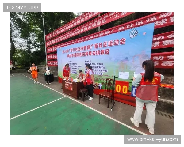 体育赛事志愿者培训内容丰富，提升服务水平，体育赛事志愿者的作用与意义