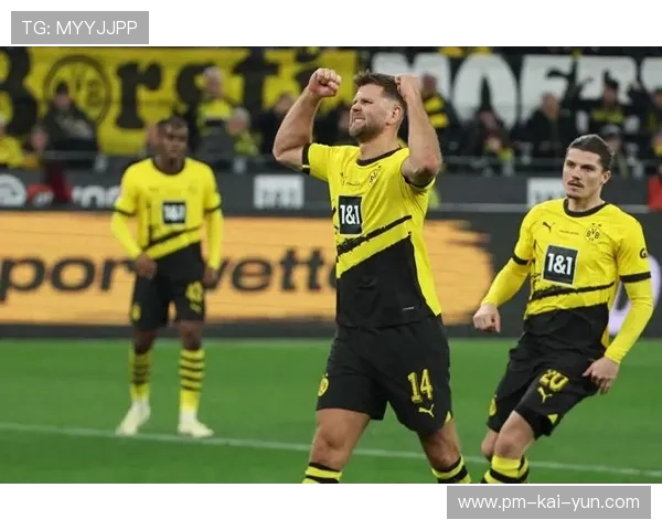 德甲多特外围传球准确,进攻端多次建功——用科技点亮团队协作的力量