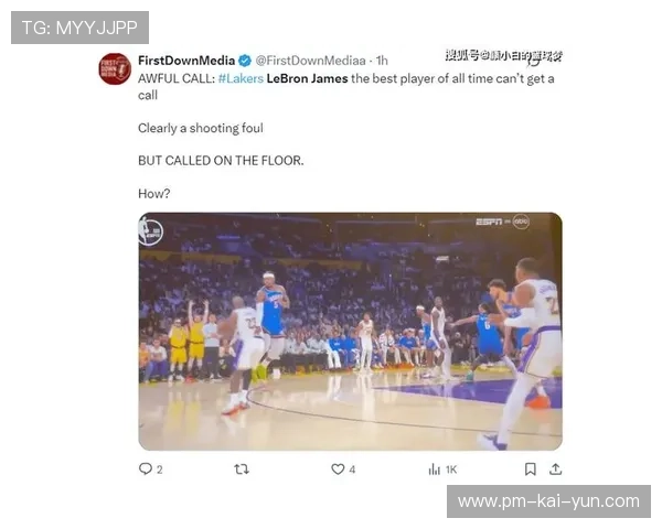 NBA 官方回应裁判吹罚争议:2026 季后赛对抗尺度的数字化平衡术,nba裁判控制比赛 NBA 官方回应裁判吹罚争议:2026 季后赛对抗尺度的数字化平衡术,nba裁判控制比赛