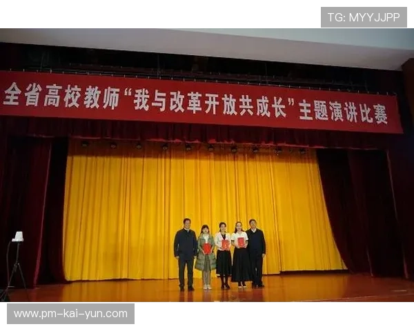 国际射箭混合双打赛在高校举办文化演讲